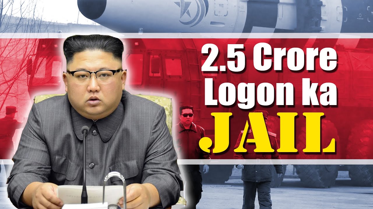 Why its impossible to Escape from North Korea