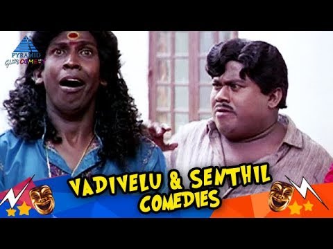 Senthil Vadivelu Combo | Super Hit Comedy Collection | Goundamani | Pyramid Glitz Comedy