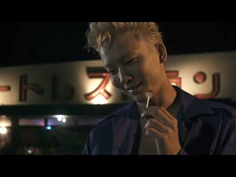 Gonin (2011) Movie Trailer