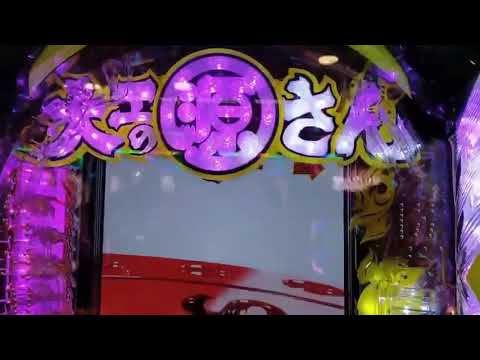 You can earn money on weekends ❗️ It's the time zone, choosing a store and a car