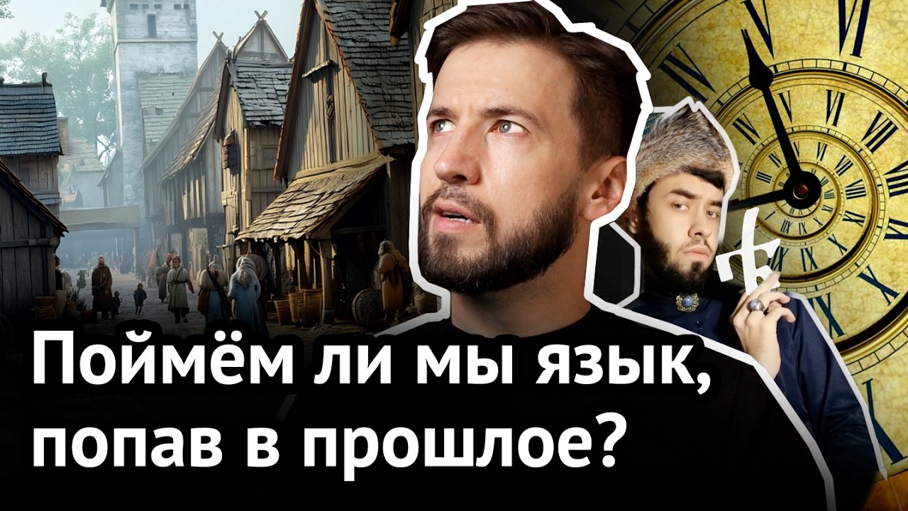 ��������� ����� �� ����� - ��� ������ ����