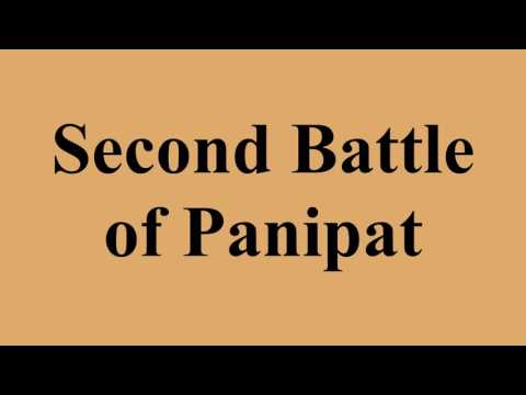Second Battle of Panipat