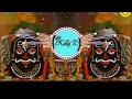 Deewana Hu Mahakal Ka Ujjain Ki Sarkar Ka Dj Full Bass