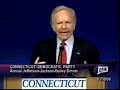 Lieberman 2006: I Will Help Obama "Reach to the Stars"