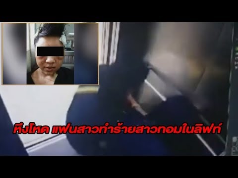 ที่จะซื้อค้อนลดลงของ ธ อร์ใน Kemerovo พรูค้อนร่าง