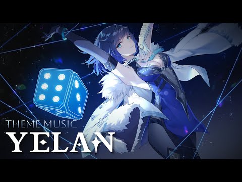 Yelan Theme Music - Graceful Dexterity (Sumes Cover) | Genshin Impact OST