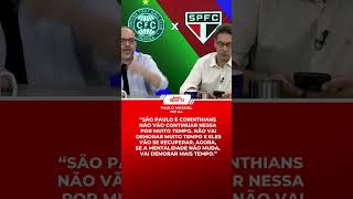 SÃO PAULO DEVE PRIORIZAR O PAULISTÃO? 👀🔥