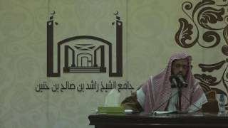 صورة الدرس السادس من شرح قواعد توحيد الربوبية والالوهيةالدلم