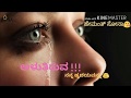 Pade Pade Ade Ade Kannada Patho Song Rambo Movie Song