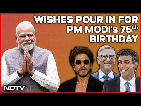 PM Modi 75th Birthday | PM Modi's Birthday | Wishes Pour In For PM Narendra Modi's 75th Birthday