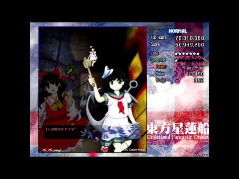 Touhou 12 UFO - Stage 4 (Captain murasa) - Normal Mode