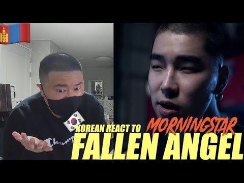 🇲🇳🇰🇷🔥Korean Hiphop Junkie react to Morningstar ft. EBO - Fallen Angel (MGL/ENG SUB)