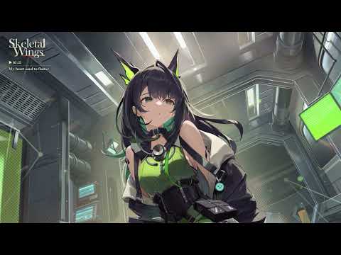 Arknights EP - Skeletal Wings