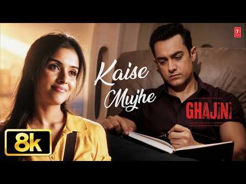 Kaise Mujhe — watch video