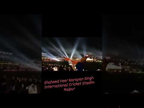 Shahid Veer Narayan singh International cricket stadium Raipur night views 🥰🥰🤟🤟🥳🥳 #raipur #shorts
