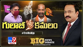 Big News Big Debate : TRS vs BJP || Dubbaka by-election – Rajinikanth