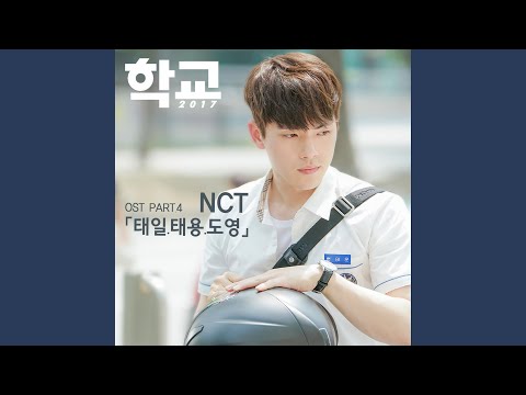 Video thumbnail for Stay In My Life (Instrumental)