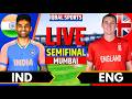 IND Vs ENG Semifinal T20 World Cup India Vs England Semifinal Live Live Cricket Match Today