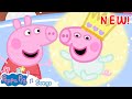 My Baby Sibling Evie REMIX NEW Sing Dance To Peppa Pig Songs Peppapig Peppapigsongs