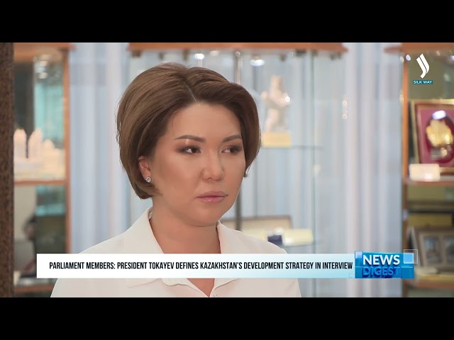 Депутаты: В интервью К. Токаев определил стратегические векторы развития Казахстана