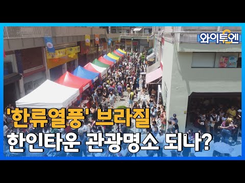 아이콘