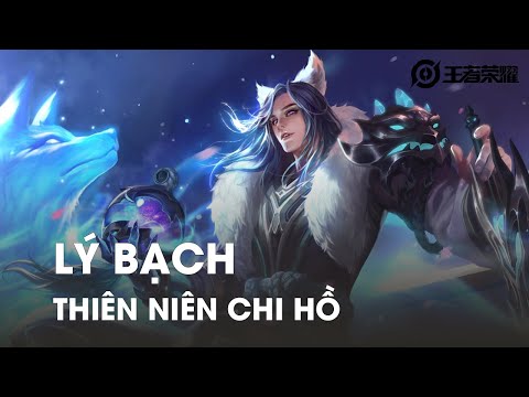 Thiên Niên Chi Hồ