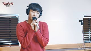 Parc Jae Jung - Two Men, 박재정 - 두 남자  [정오의 희망곡 김신영입니다] 20170719