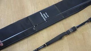 Daiwa morethan silicone vib 58s