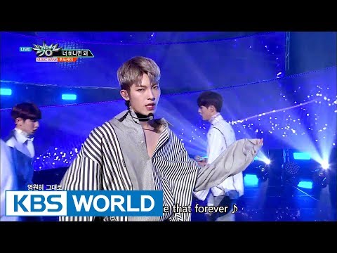 24K - Only You | 투포케이 - 너 하나면 돼 [Music Bank / 2017.07.07]