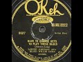 Eddie Lang & Lonnie Johnson "Have To Change Keys To Play These Blues" (1928) Blind Willie Dunn