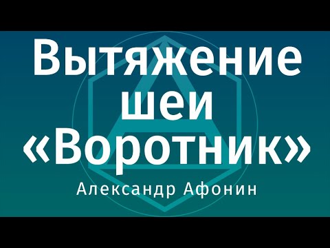 Лейкемия боль в суставах Лфк для разработки коленного сустава упражнения