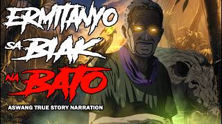 ERMINTANYO SA BIAK NA BATO (Aswang True Story)