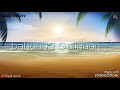 Mere Sapno Ki Rani 30 Second Whatsapp Status