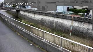 神路橋映像監視局