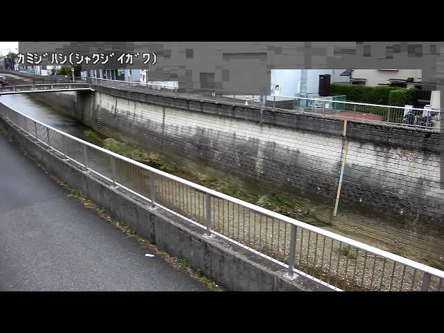 神路橋映像監視局
