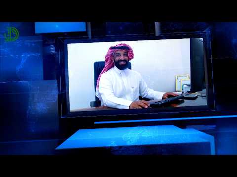 مؤسسة الياقوت الاحمر للعقارات