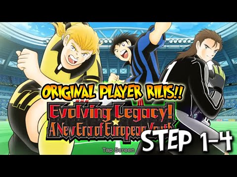 STEP 1-4 ORIGINAL PLAYERS!! 🔥🔥 Captain Tsubasa Dream Team: ACHILLEUS, FERNANDO & AOI (INDONESIA)