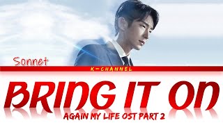 Kadr z teledysku Bring It On tekst piosenki Again My Life (OST)