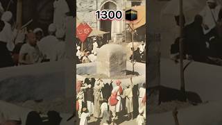 Download lagu Makkah Revolution 1300 To 2023 Maula Ya Salli Wa sallim #short #makkah #shortsfeed mp3