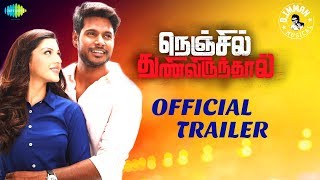 Nenjil Thunivirunthal - Official Trailer | Sundeep, Vikranth, Soori | Suseenthiran | D.Imman | Tamil