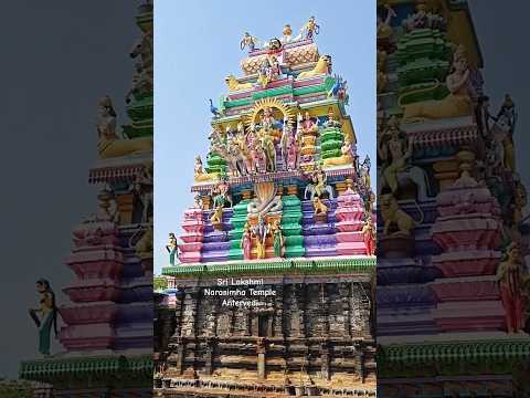 Antervedi Temple -Konaseema #hindu #temple #konaseema