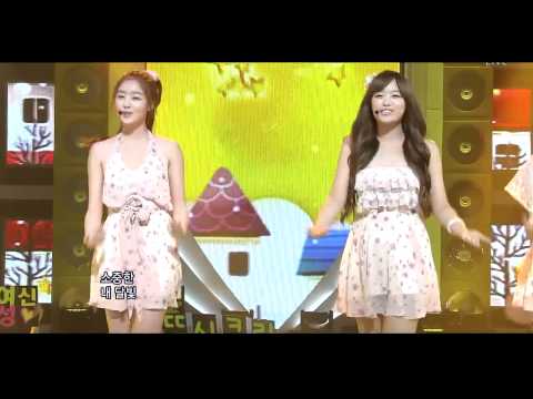 [Kyuhk] 110717 GAYO Secret - Starlight Moonlight