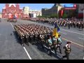 Эксклюзив! Москва 2015, Красная площадь, парад победы. 