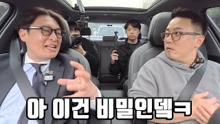 [모트라인] 풀옵을 6천만원대에 판다는 5시리즈 보고옴 (잘팔릴만 하네)