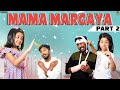 Rowdy Baby S Mama Margaya Part 02 Chutti Kuzhandhai Rowdy Baby
