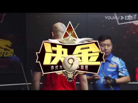40. Team Predator VS Team Yebao - Stage 2, Match 4 - 2021 Duel King Chinese 9 Ball