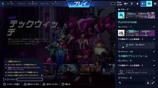ow2　ランク