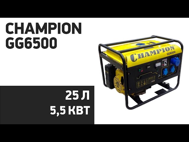 видео обзор товара