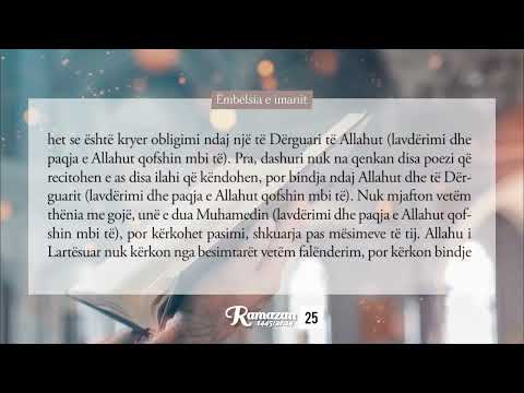 25. Ëmbëlsia e imanit