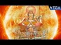 Aditya Hridayam |Powerful Mantra from Ramayana For Healthy Life | Popular Stotrams |TVNXT Devotional